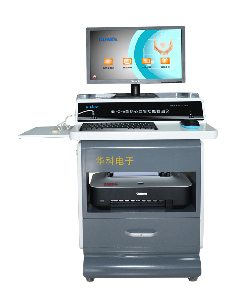 HK-X-A�Ԅ���Ѫ�ܹ��ܙz�y�x�����A�ͣ�