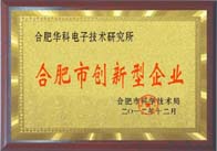 �Ϸ��Є�(chu��ng)������I(y��)